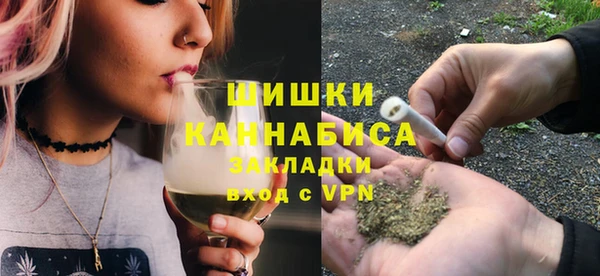 PSILOCYBIN Володарск